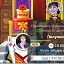 ���� ��������, �����, 74 ���� - ��������� 9 ���� 2016 � ������ ������ ��������