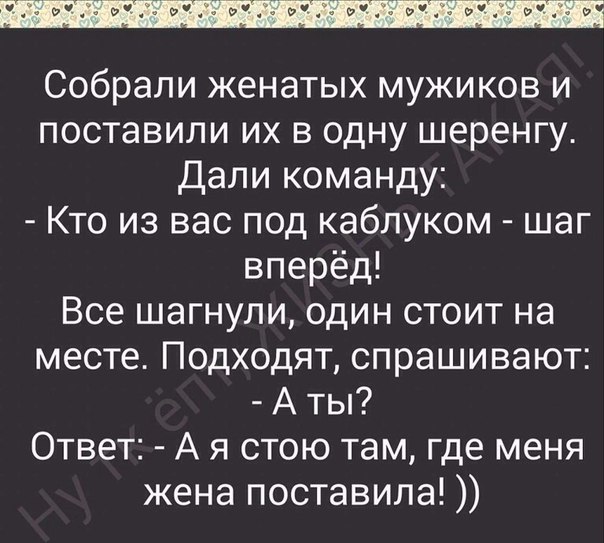  - 12  2016  18:21