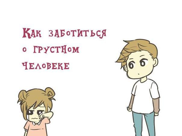 ... ,     