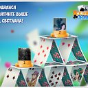  , - -  31  2016    -