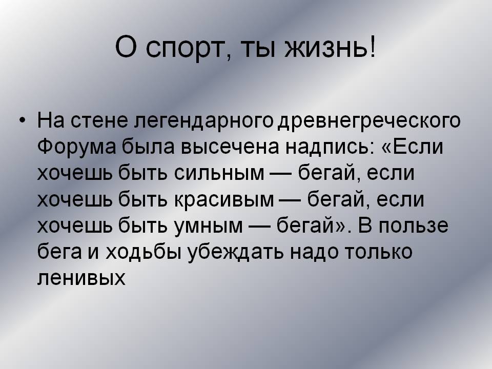  ! ! ...!
