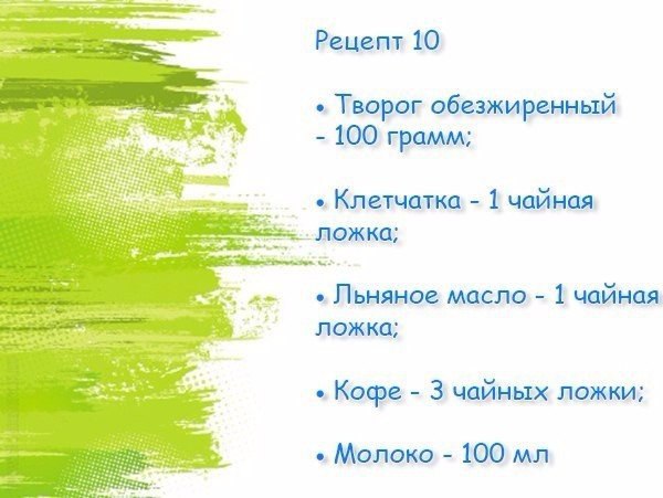     . 10 . - 10