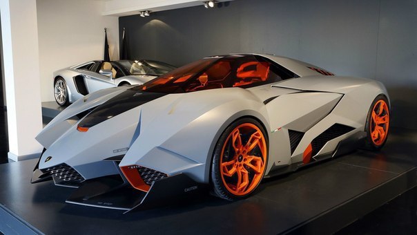 Lamborghini Egoista