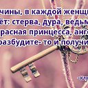  ,  -  25  2016    