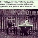 ���� Natali �, ������-��-���� - ��������� 17 ������ 2016 � ������ ������ ��������