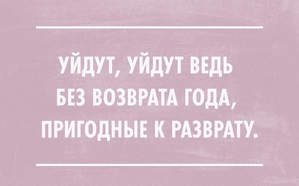  - 28  2016  17:21