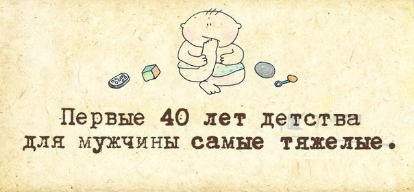  - 2  2016  03:18