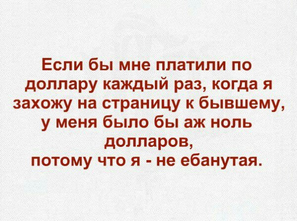   - 10  2016  07:59