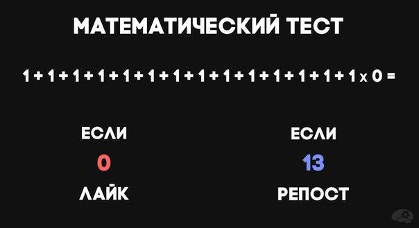    :D - 28  2016  00:09