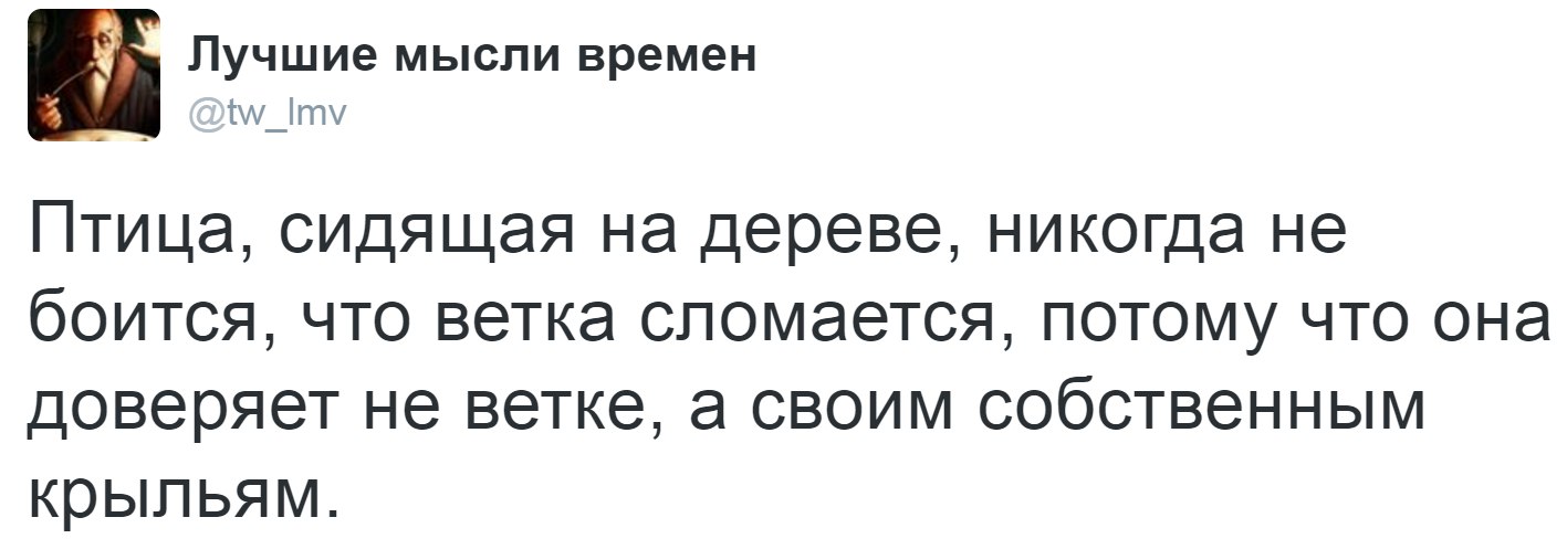  - 19  2016  17:10