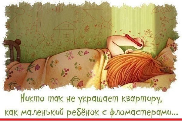    - 20  2016  16:01