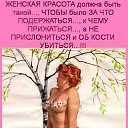 ���� ����, ���������, 72 ���� - ��������� 30 ���� 2016 � ������ ������ ��������