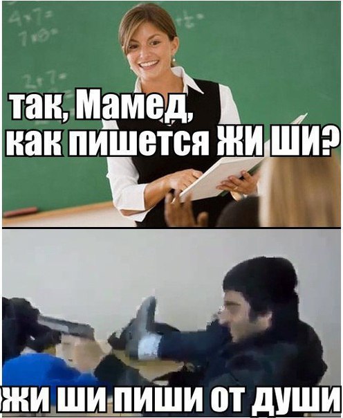  - 16  2016  18:03