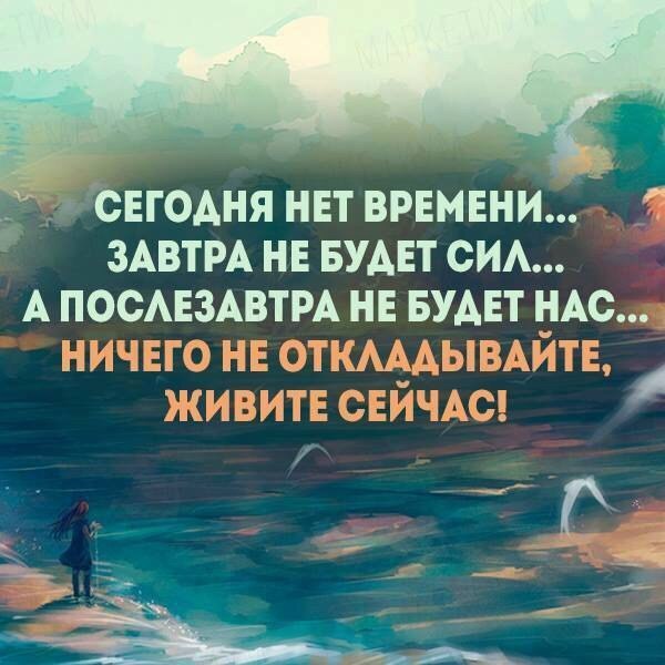  - 10  2016  23:43 - 2