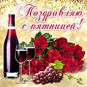 ���� �����, ������ - ��������� 9 ��� 2016 � ������ �������� ��������