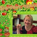 ���� Verochka, ������ - ��������� 20 ������� 2016 � ������ ���� ����������