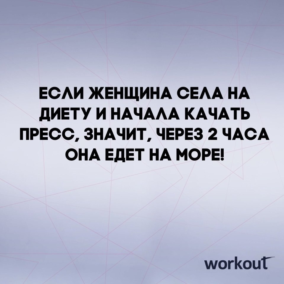 #@ican