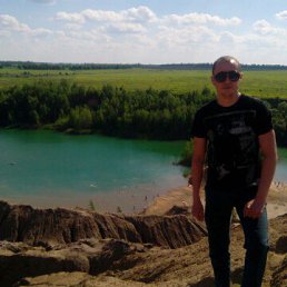 �����, ������, 39 ���