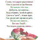 ���� ����, ������ - ��������� 14 ����� 2016 � ������ ���������