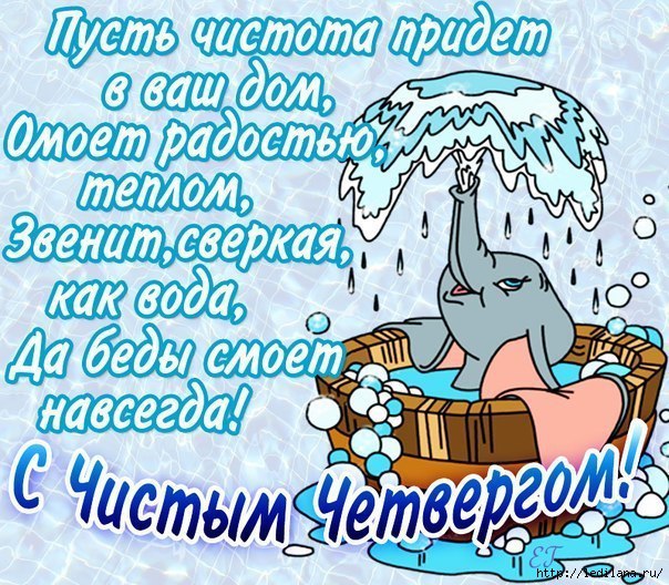   - 28  2016  19:44