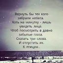 ���� Atxam, ��������, 62 ���� - ��������� 27 ������ 2016