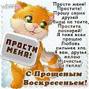 ���� �������, ������ �������� - ��������� 23 ����� 2016 � ������ ���� ����������