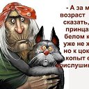 ���� �������, �������, 52 ���� - ��������� 11 ���� 2016 � ������ ������ ��������