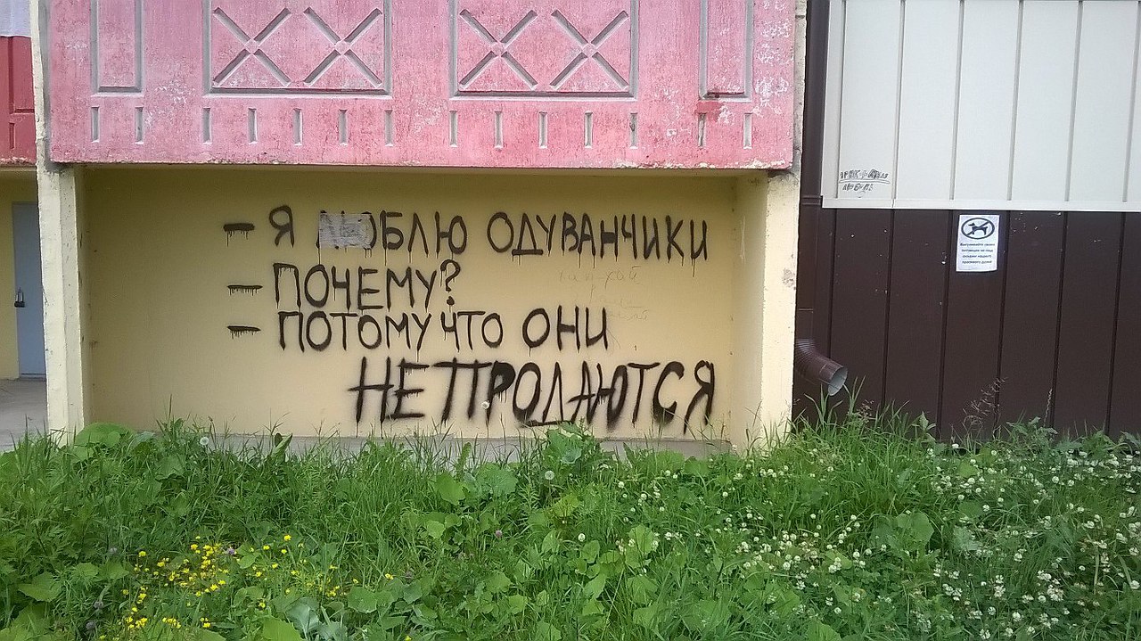  - 13  2016  22:35