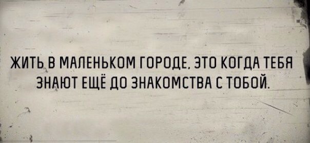     - 3  2016  01:30