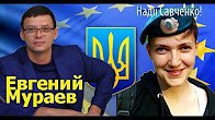 ���� ���������, ��������, 48 ��� - ��������� 20 ����� 2016 � ������ ������ ��������