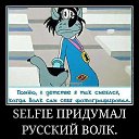 ���� �������, ������ - ��������� 17 ������� 2016 � ������ �������