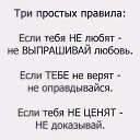 ���� ������, ������ �����, 43 ���� - ��������� 24 ��� 2016 � ������ ������ ��������