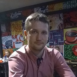 �����, �������, 32 ����