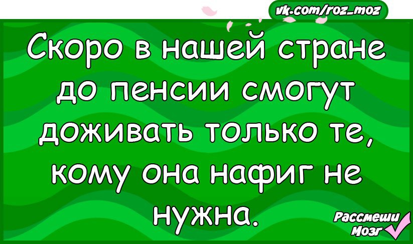  - 14  2016  18:43