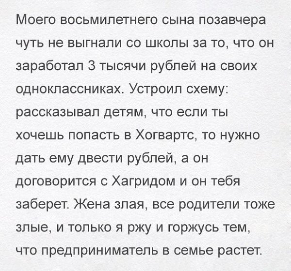 ��������, ��� �����.fotostrana.ru/public/341821������������� � ���� ...