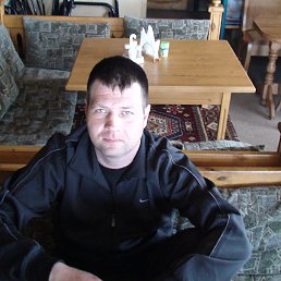 �������, ������, 48 ���