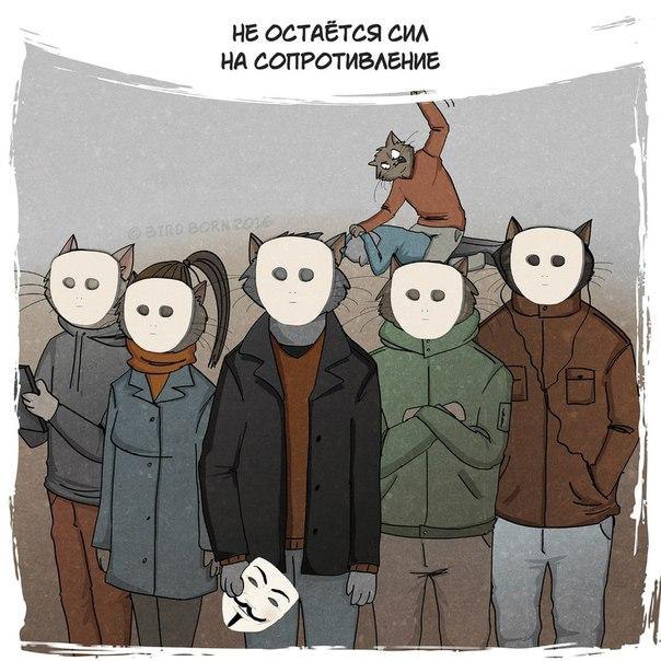 ...     - 7