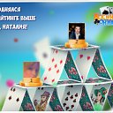  , , 46  -  25  2016    -