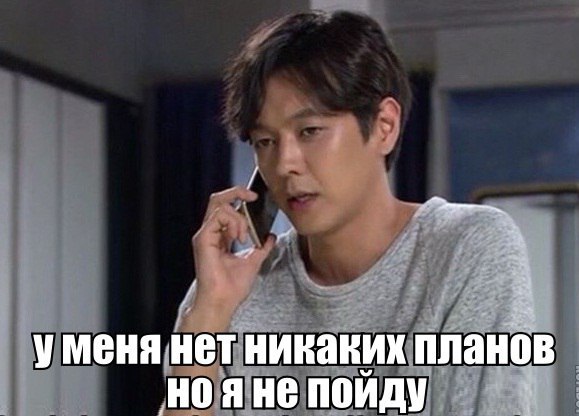 Нет идеалов. Нет никаких идеалов просто однажды встречаешь. Цитаты про вторую половинку. Нет никаких рецептов нет никаких секретов из-за пустых. Пока что нет никаких.