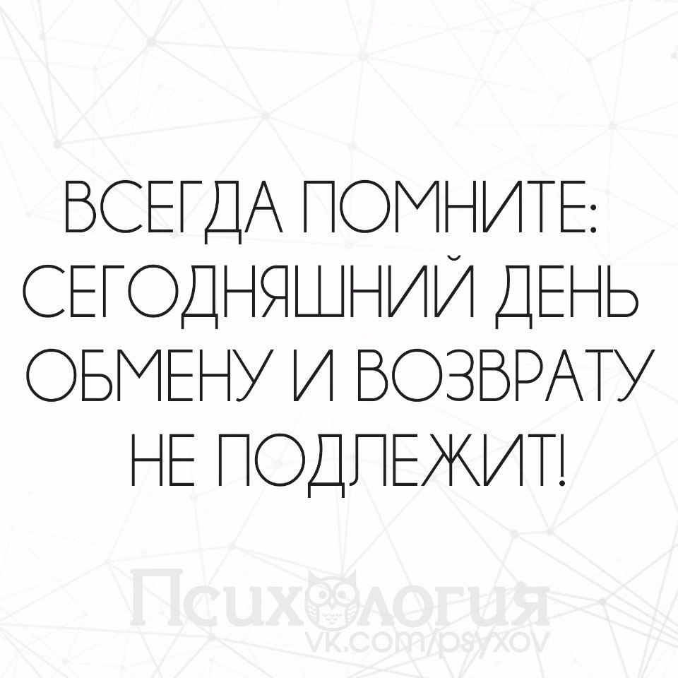  - 23  2016  21:09