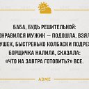  , , 54  -  6  2016    