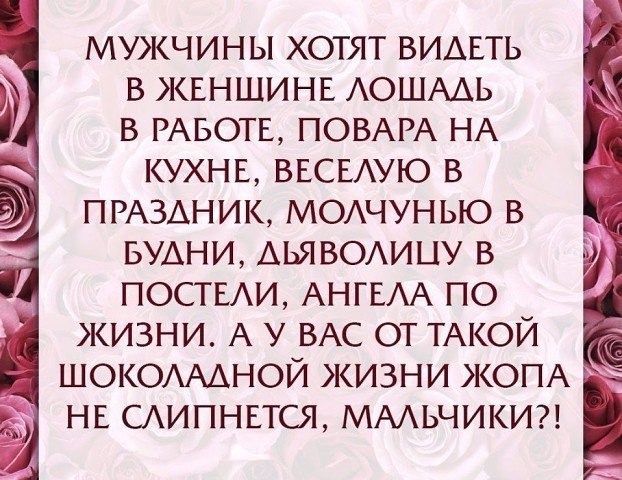 ��� - 10 ���� 2016 � 17:49