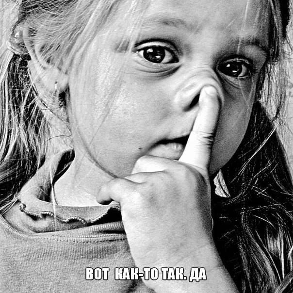  : ,   ...  ...    ,     ...