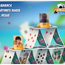 ���� �������� ������������, ���������, 51 ��� - ��������� 21 ������ 2016 � ������ �������� �������-�������