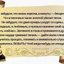 ���� ���������, �������� - ��������� 21 ���� 2016 � ������ ������ ��������