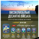 ���� �����., ������� - ��������� 3 ������� 2016 � ������ ������ ��������