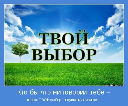 .https://fotostrana.ru/away?to=/sl/kxC2 - 12  2016  00:41