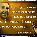 ���� ������, ������ - ��������� 17 ������ 2016 � ������ ���� ����������