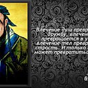 ���� ������, ��������, 49 ��� - ��������� 10 ���� 2016