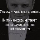 ���� ������, ���� - ��������� 25 ����� 2016 � ������ ���� ����������